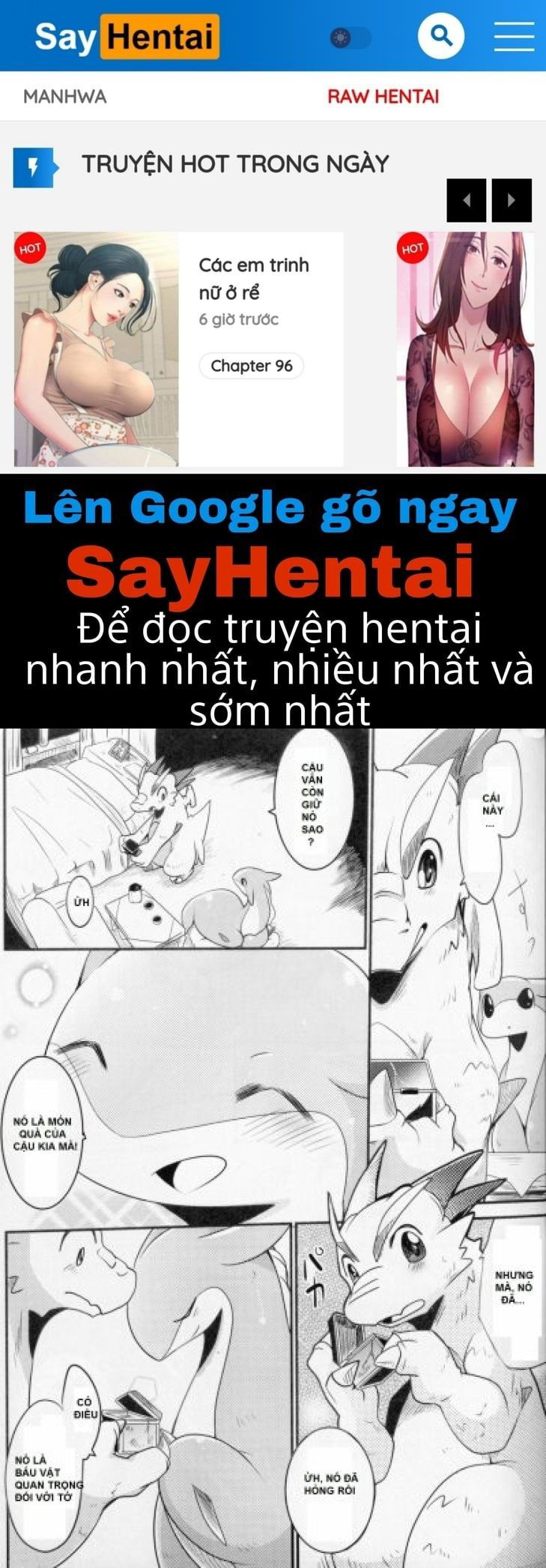 Kudamonogatari ~Futakuchime~ - Trang 1