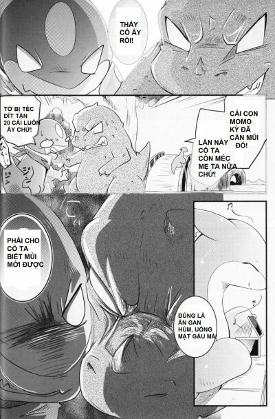 Kudamonogatari ~Futakuchime~ - Trang 6