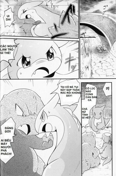 Kudamonogatari ~Futakuchime~ - Trang 8