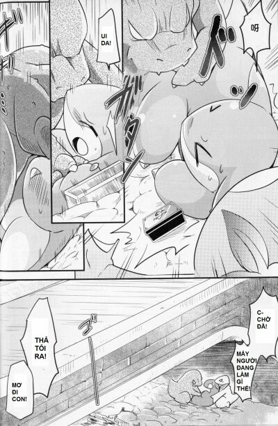 Kudamonogatari ~Futakuchime~ - Trang 10