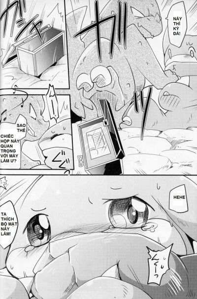 Kudamonogatari ~Futakuchime~ - Trang 12