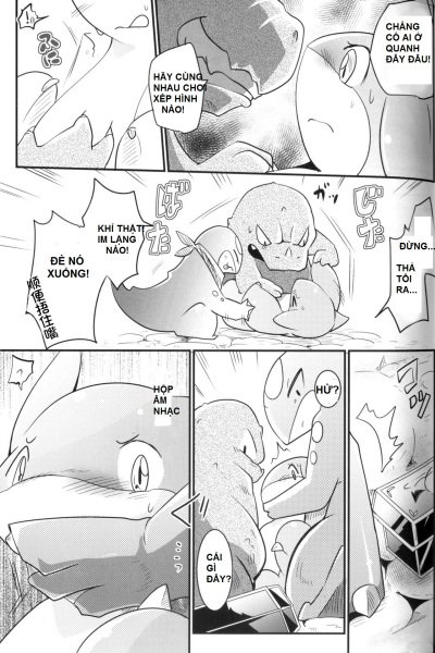 Kudamonogatari ~Futakuchime~ - Trang 11