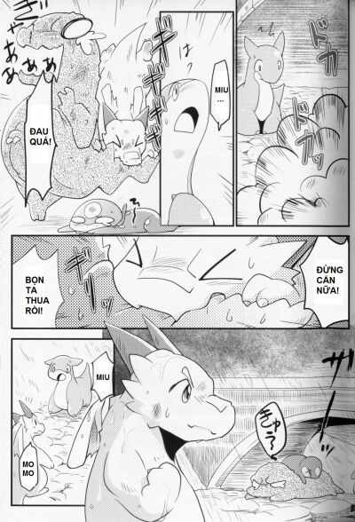 Kudamonogatari ~Futakuchime~ - Trang 17