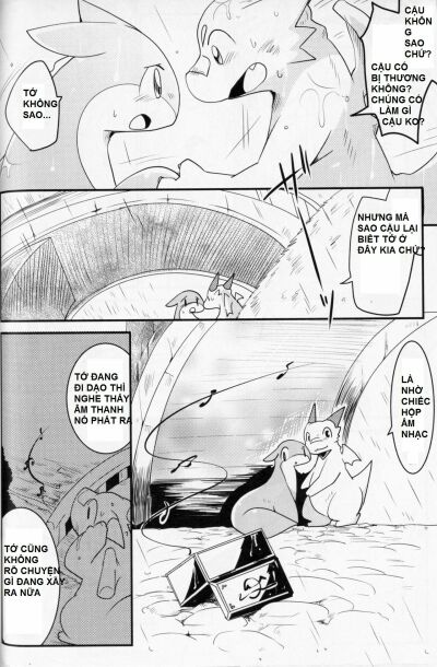 Kudamonogatari ~Futakuchime~ - Trang 18