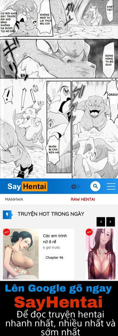 Kudamonogatari ~Futakuchime~ - Trang 20