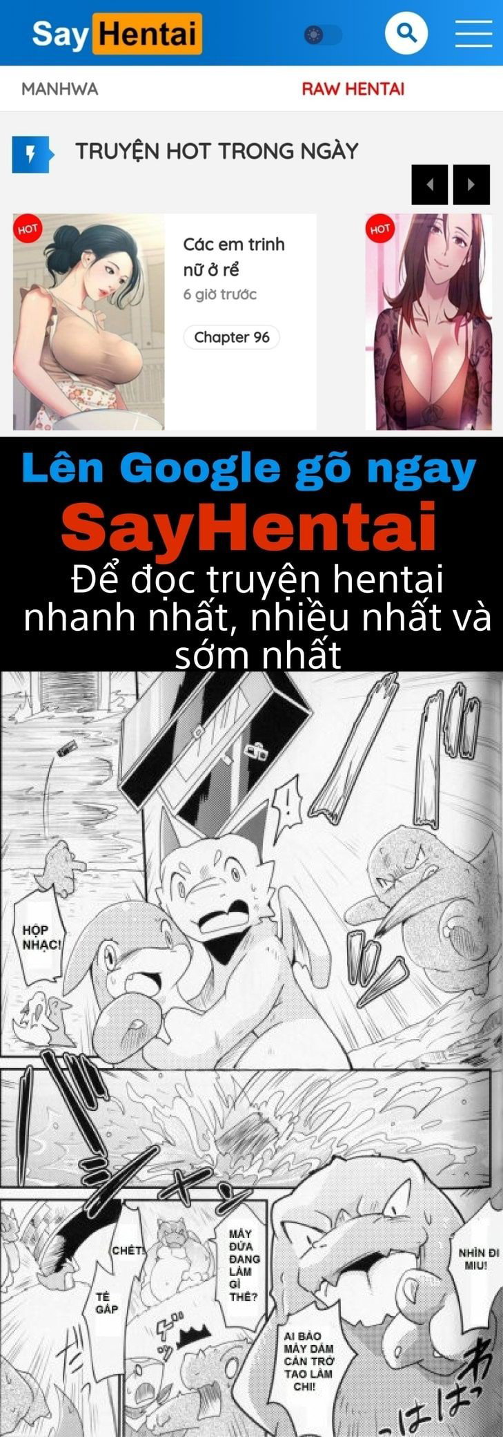 Kudamonogatari ~Futakuchime~ - Trang 1