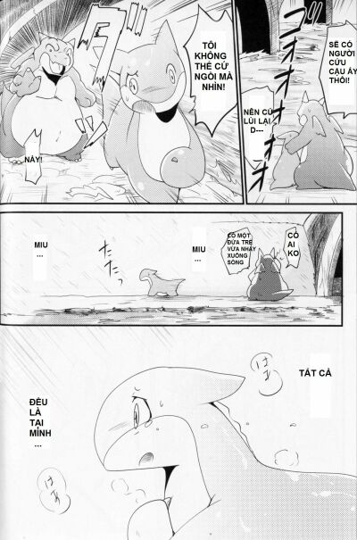 Kudamonogatari ~Futakuchime~ - Trang 4