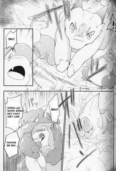 Kudamonogatari ~Futakuchime~ - Trang 3