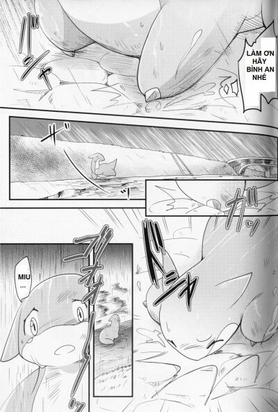 Kudamonogatari ~Futakuchime~ - Trang 5