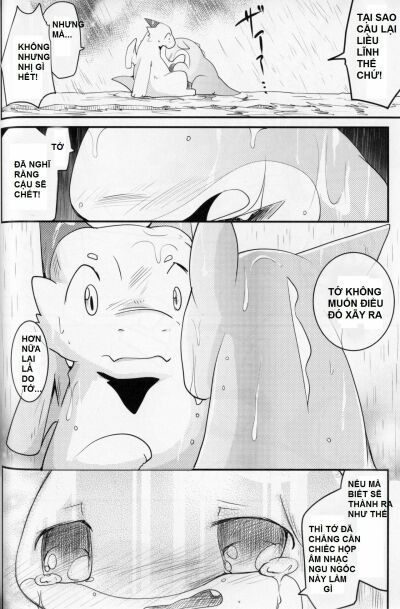 Kudamonogatari ~Futakuchime~ - Trang 8