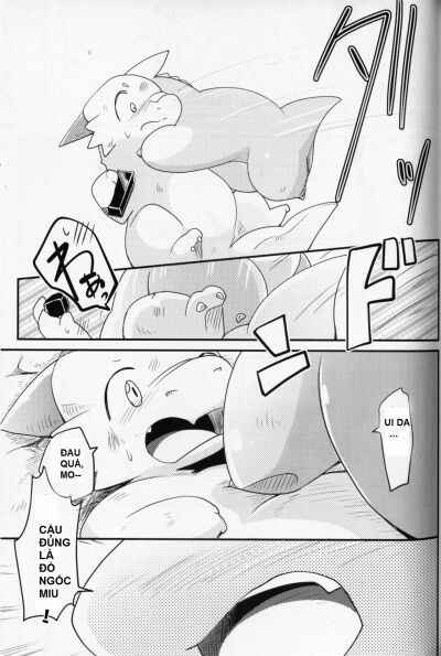 Kudamonogatari ~Futakuchime~ - Trang 7