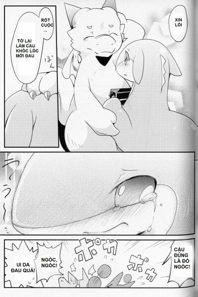 Kudamonogatari ~Futakuchime~ - Trang 11