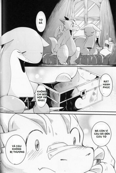 Kudamonogatari ~Futakuchime~ - Trang 14