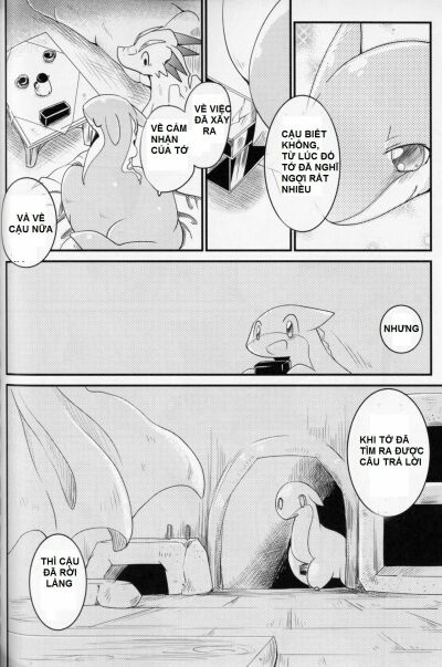 Kudamonogatari ~Futakuchime~ - Trang 16