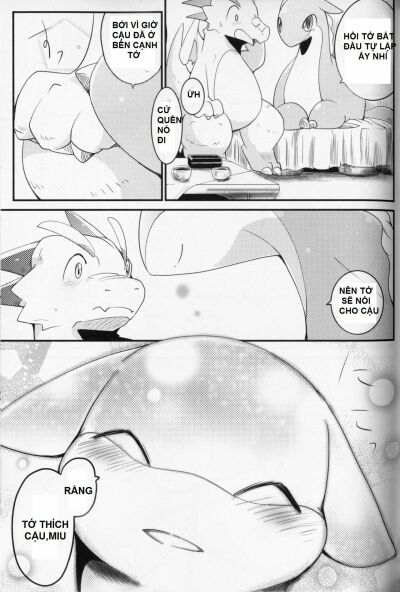 Kudamonogatari ~Futakuchime~ - Trang 17