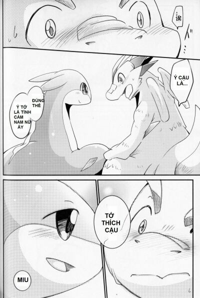 Kudamonogatari ~Futakuchime~ - Trang 18