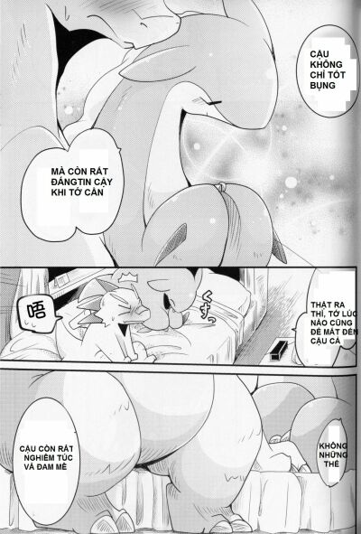 Kudamonogatari ~Futakuchime~ - Trang 19