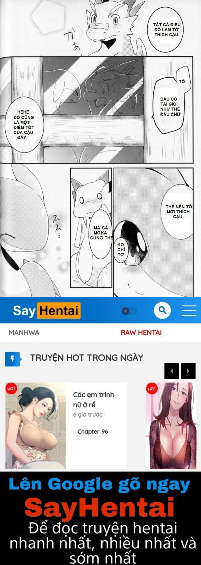 Kudamonogatari ~Futakuchime~ - Trang 20