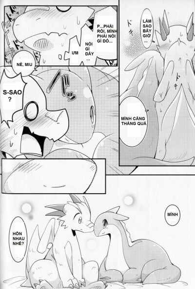 Kudamonogatari ~Futakuchime~ - Trang 2