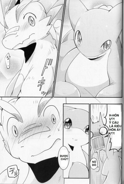 Kudamonogatari ~Futakuchime~ - Trang 3