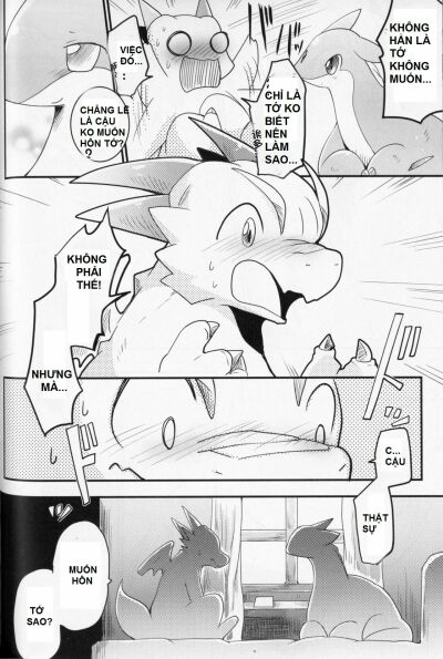 Kudamonogatari ~Futakuchime~ - Trang 4