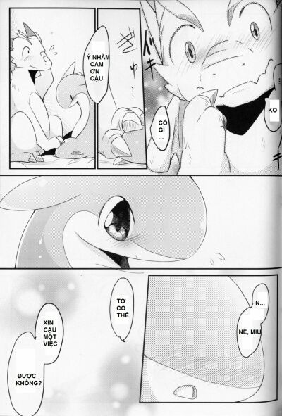 Kudamonogatari ~Futakuchime~ - Trang 7