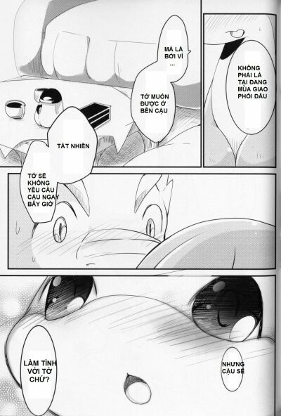 Kudamonogatari ~Futakuchime~ - Trang 9