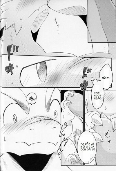 Kudamonogatari ~Futakuchime~ - Trang 12