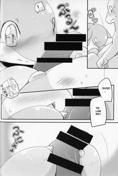 Kudamonogatari ~Futakuchime~ - Trang 14