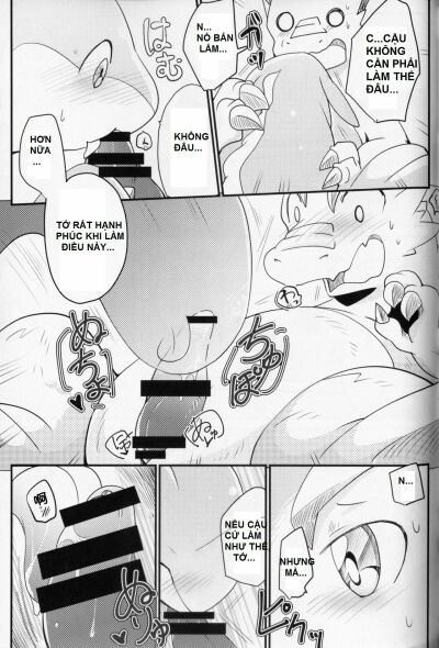 Kudamonogatari ~Futakuchime~ - Trang 17