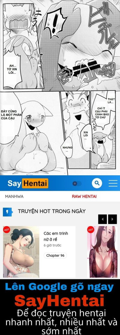 Kudamonogatari ~Futakuchime~ - Trang 20