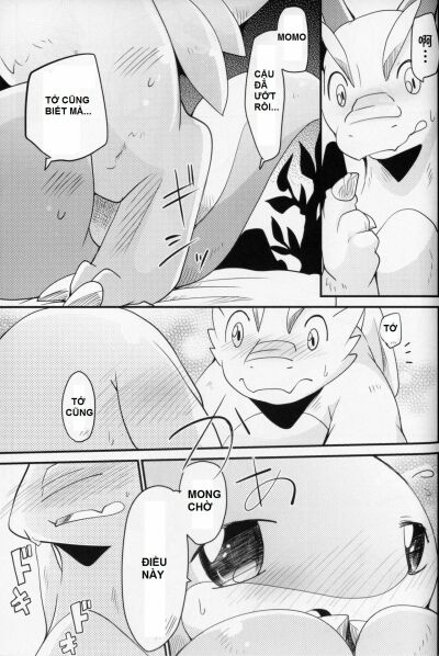 Kudamonogatari ~Futakuchime~ - Trang 3