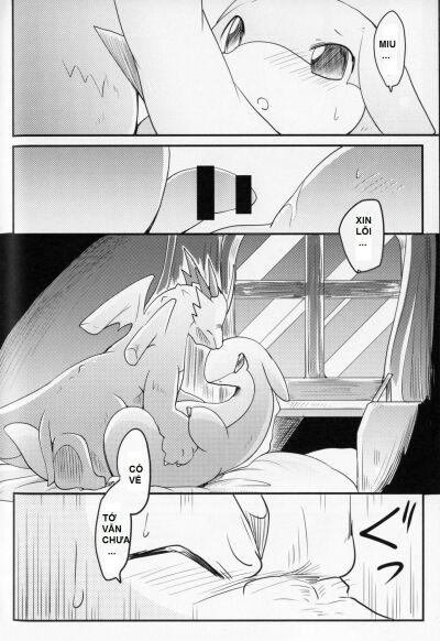 Kudamonogatari ~Futakuchime~ - Trang 8