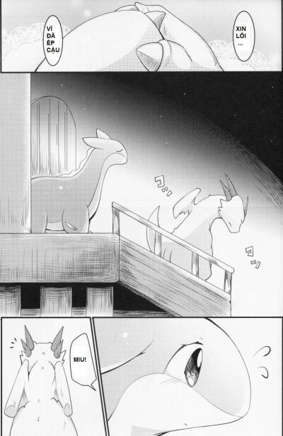 Kudamonogatari ~Futakuchime~ - Trang 11