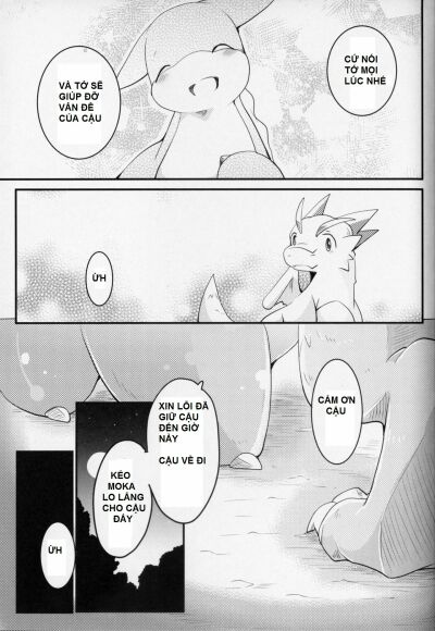 Kudamonogatari ~Futakuchime~ - Trang 13