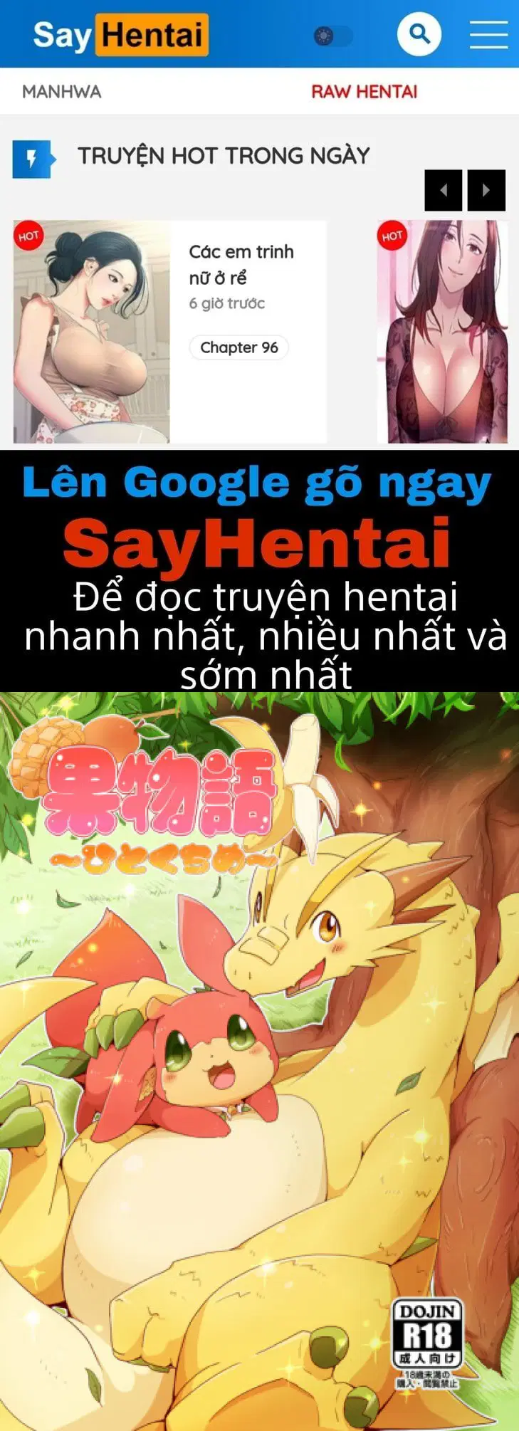 Kudamonogatari ~Hitokuchime~ - Trang 1