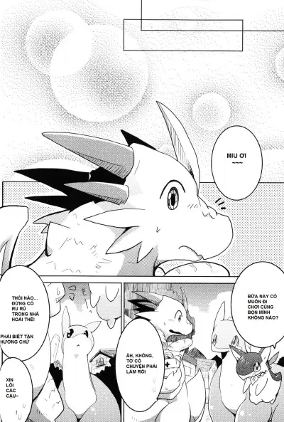 Kudamonogatari ~Hitokuchime~ - Trang 15