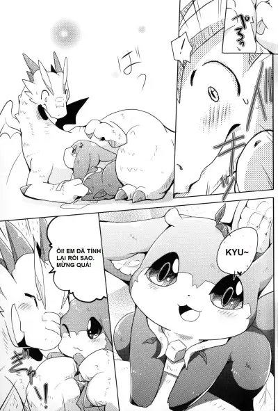 Kudamonogatari ~Hitokuchime~ - Trang 20