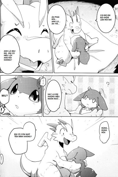 Kudamonogatari ~Hitokuchime~ - Trang 21