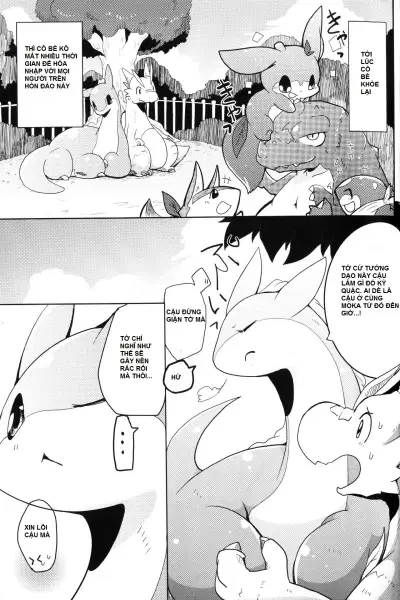 Kudamonogatari ~Hitokuchime~ - Trang 4