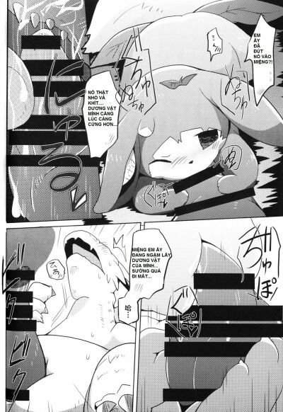 Kudamonogatari ~Hitokuchime~ - Trang 15