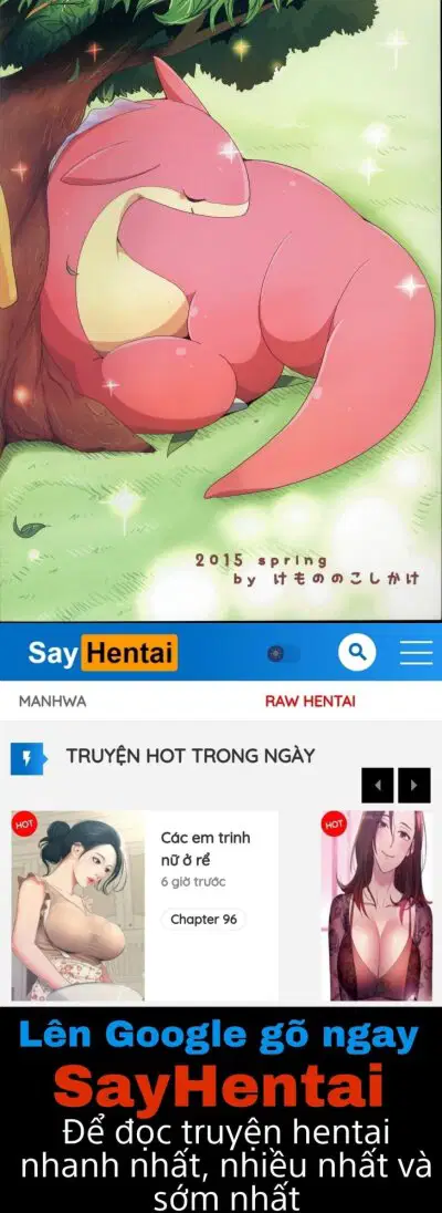 Kudamonogatari ~Hitokuchime~ - Trang 25