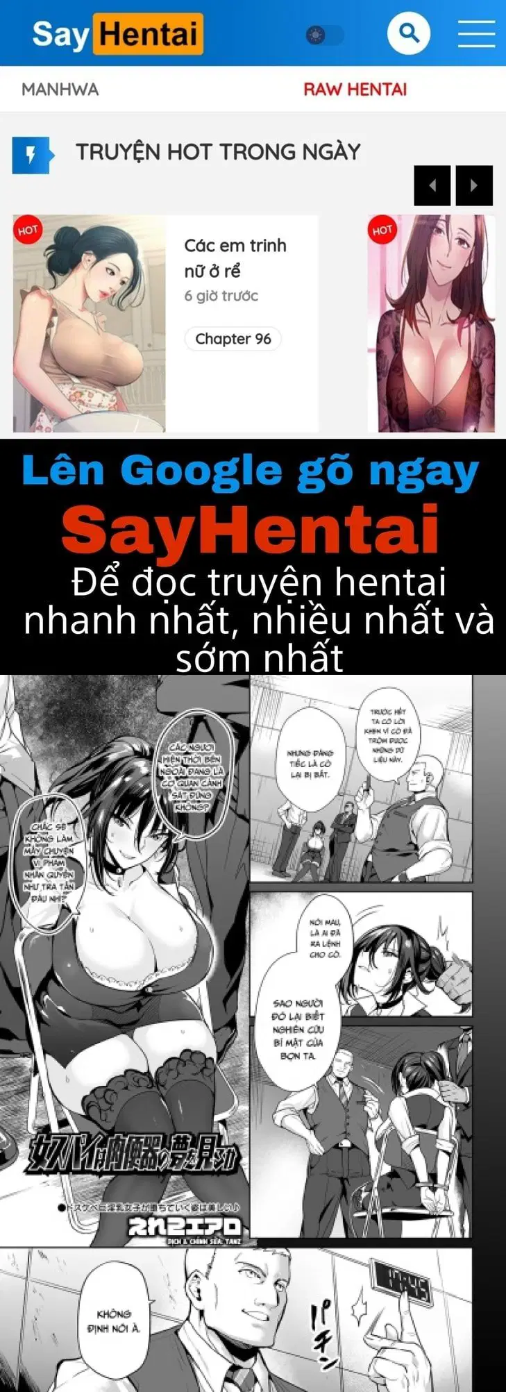 Onna Spy wa Nikubenki no Yume o Miru ka - Trang 1