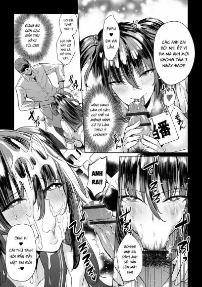 Onna Spy wa Nikubenki no Yume o Miru ka - Trang 13