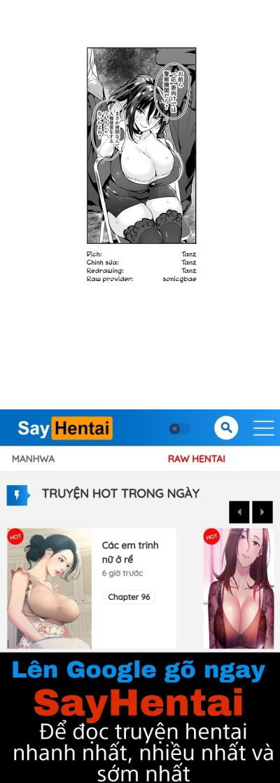 Onna Spy wa Nikubenki no Yume o Miru ka - Trang 27