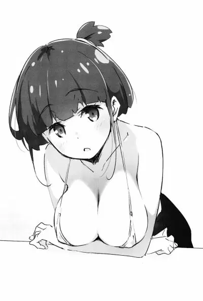 Anh hai không thể nói tên của chỗ đó - Trang 21