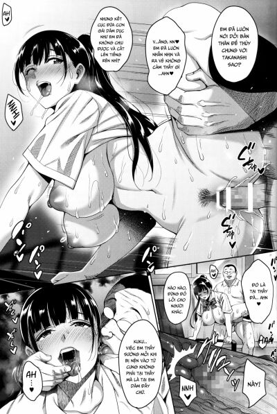 Natsu ga Owaru made Natsu no Owari Kanketsuhen - Trang 24