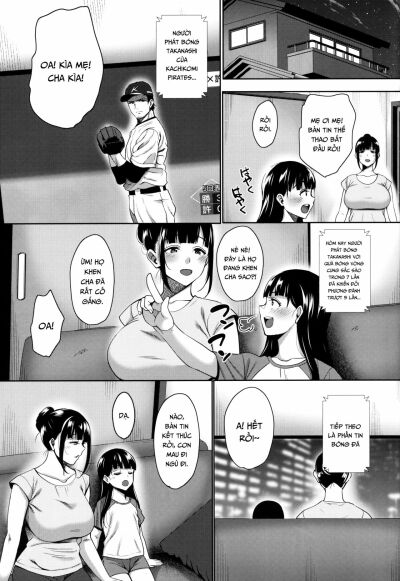 Natsu ga Owaru made Natsu no Owari Kanketsuhen - Trang 19