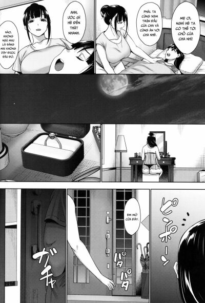 Natsu ga Owaru made Natsu no Owari Kanketsuhen - Trang 20