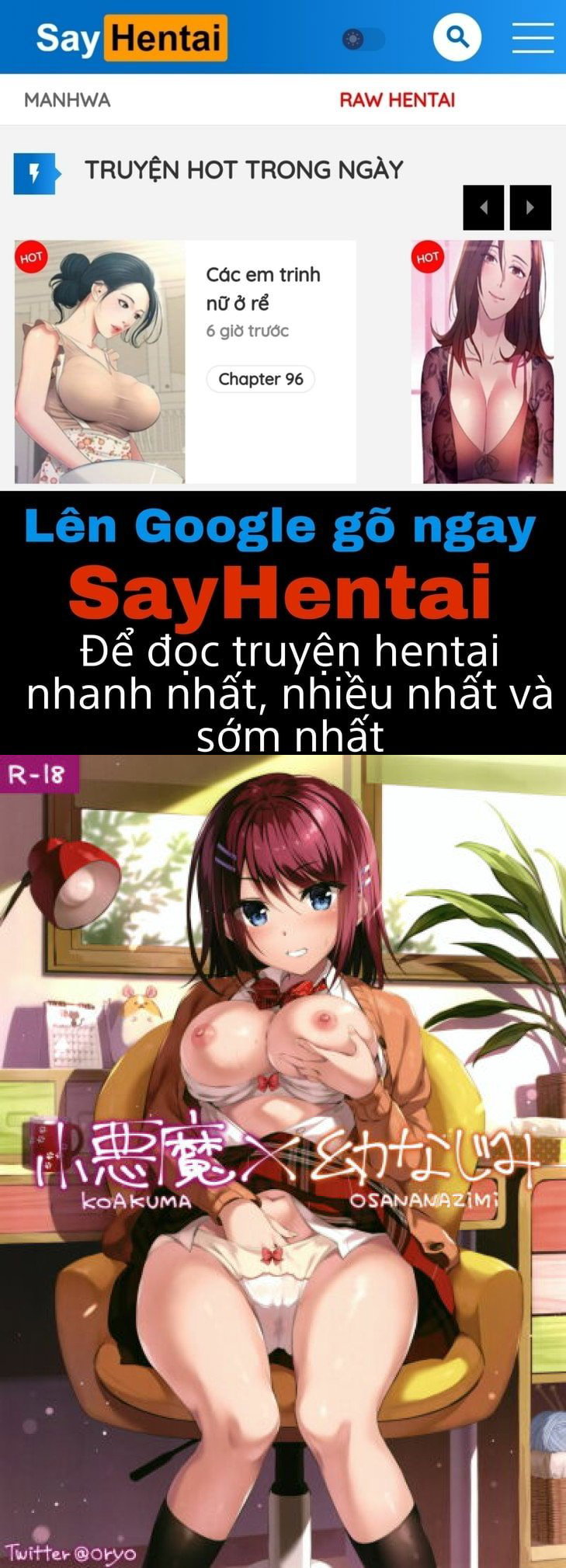 Koakuma x Osananajimi - Trang 1